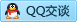 QQ在线咨询497195707